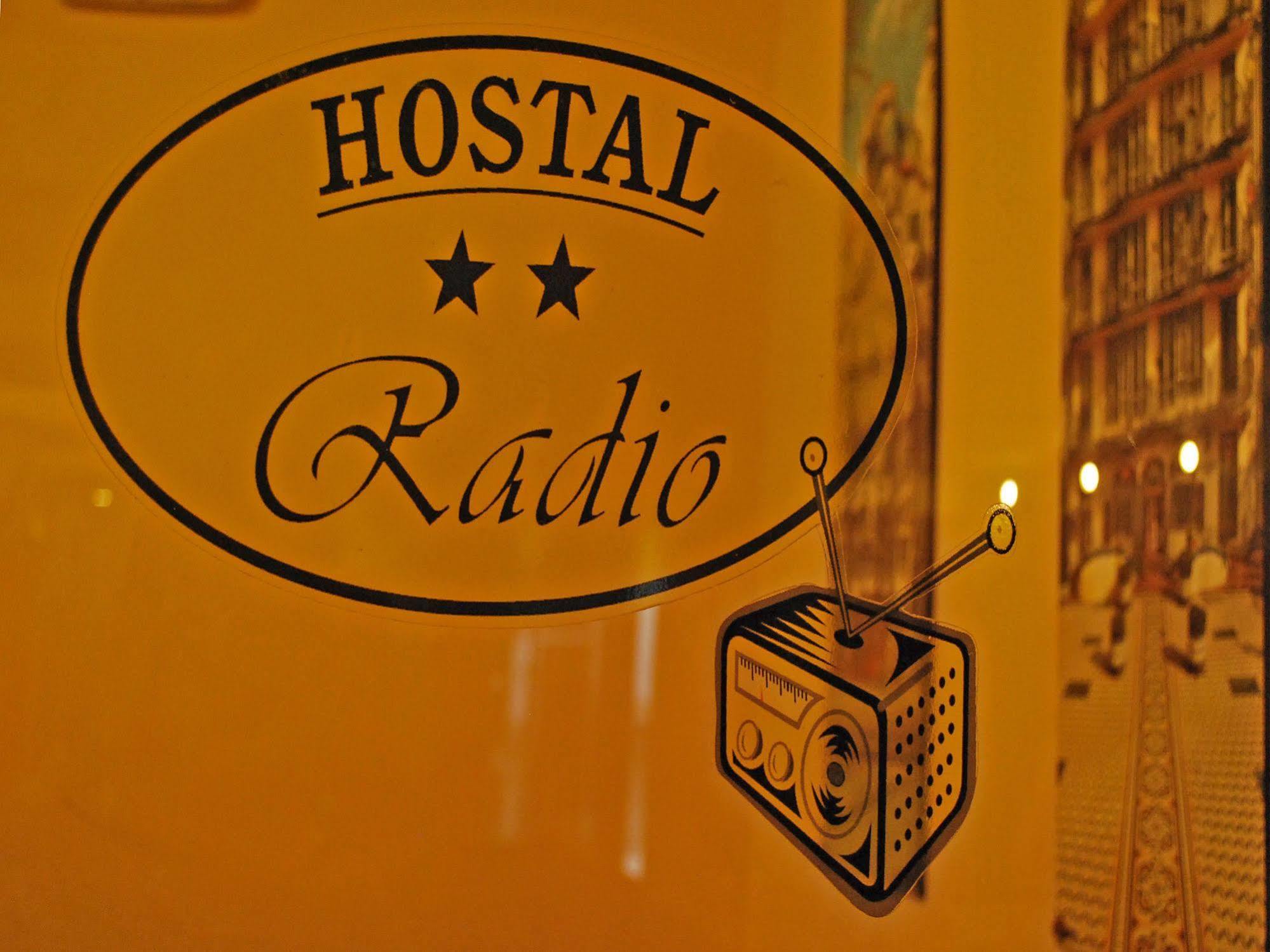 Hostal Radio バルセロナ エクステリア 写真